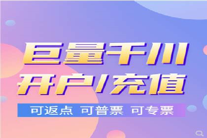 抖音信息流代理案例：助力品牌实现口碑传播
