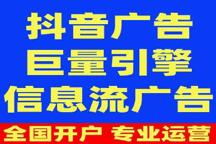 不同行业百度推广费用对比分析