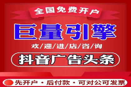 SEM外包助力企业品牌推广案例