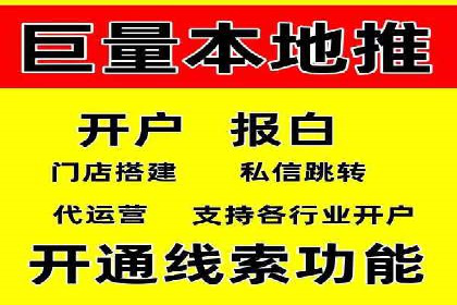 竞价推广公司的策略布局：某行业领导品牌的成功案例